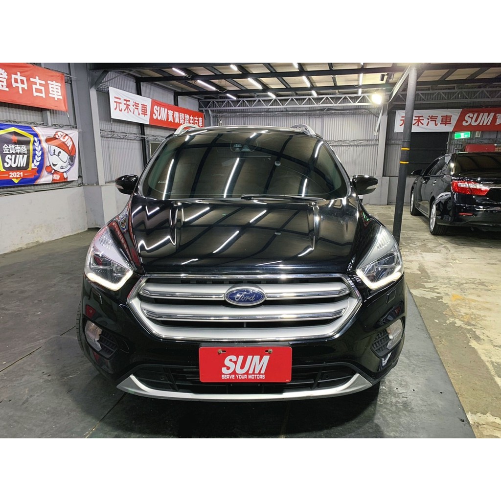 正2018年出廠 Ford Kuga EcoBoost 245旗艦型 2.0超貸 找錢 實車實價 全額貸 一手車 女用車