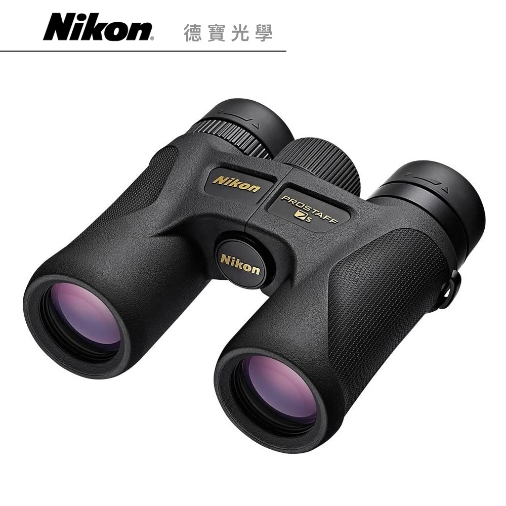 Nikon Prostaff 5 8X42 雙筒望遠鏡 賞鳥 鳥季 國祥總代理公司貨