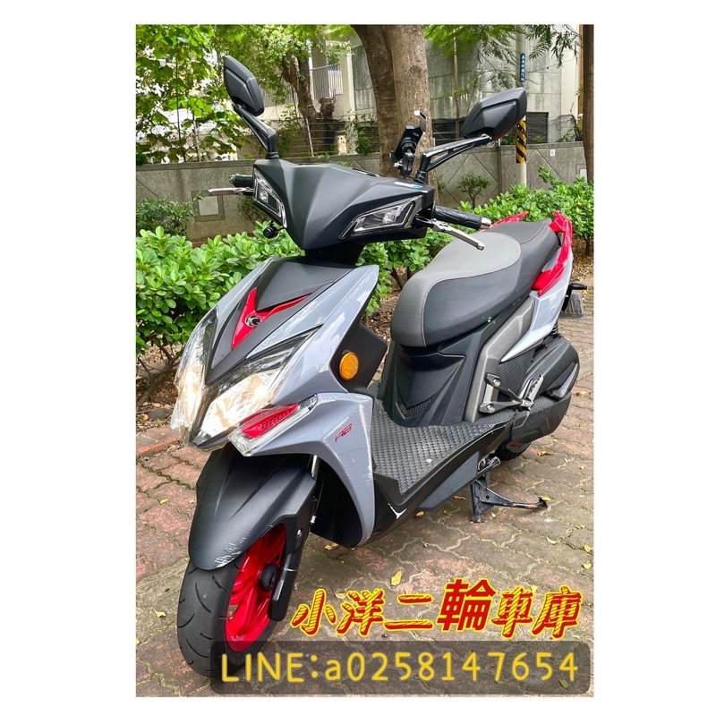 racing 150 2021的價格推薦 - 2025年5月 | 比價比個夠BigGo