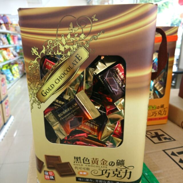 糖果餅乾屋~黑色黃金礦巧克力一盒240元~另有四季巧克力！