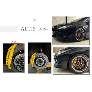 JY MOTOR 車身套件~ALTIS 12代 世盟 NASHIN 四活塞卡鉗 330mm 煞車碟盤 金屬油管 轉接座