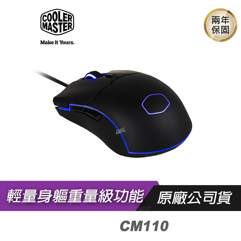 Cooler Master 酷碼 CM110電競滑鼠/RGB燈光/6000 DPI/人體工學設計/2年保/ PCHOT