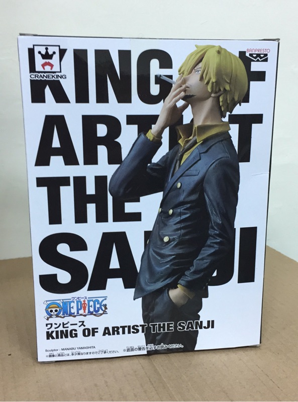 現貨 代理版 景品 海賊王 KING OF ARTIST 藝術王者 香吉士