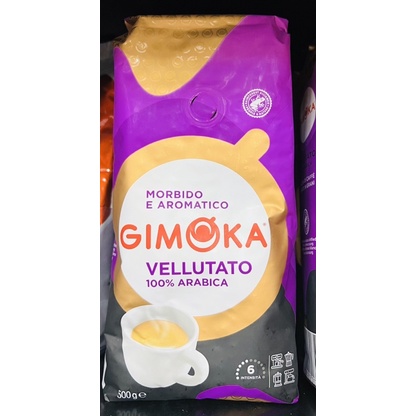 Gimoka精選濃烈義式咖啡豆&amp;阿拉比卡咖啡豆&amp;香醇義式咖啡豆500g