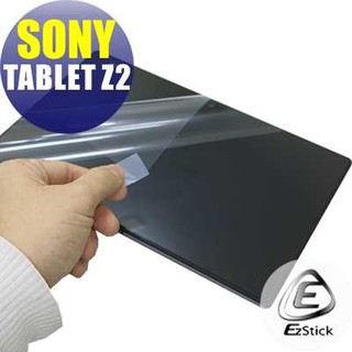 【EZstick】 SONY Xperia Tablet Z2 10吋 靜電式筆電螢幕貼｜鏡面/霧面可選