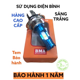 正品 BMA H4 M11G led 大燈超亮摩托車大燈 Thanh Khang