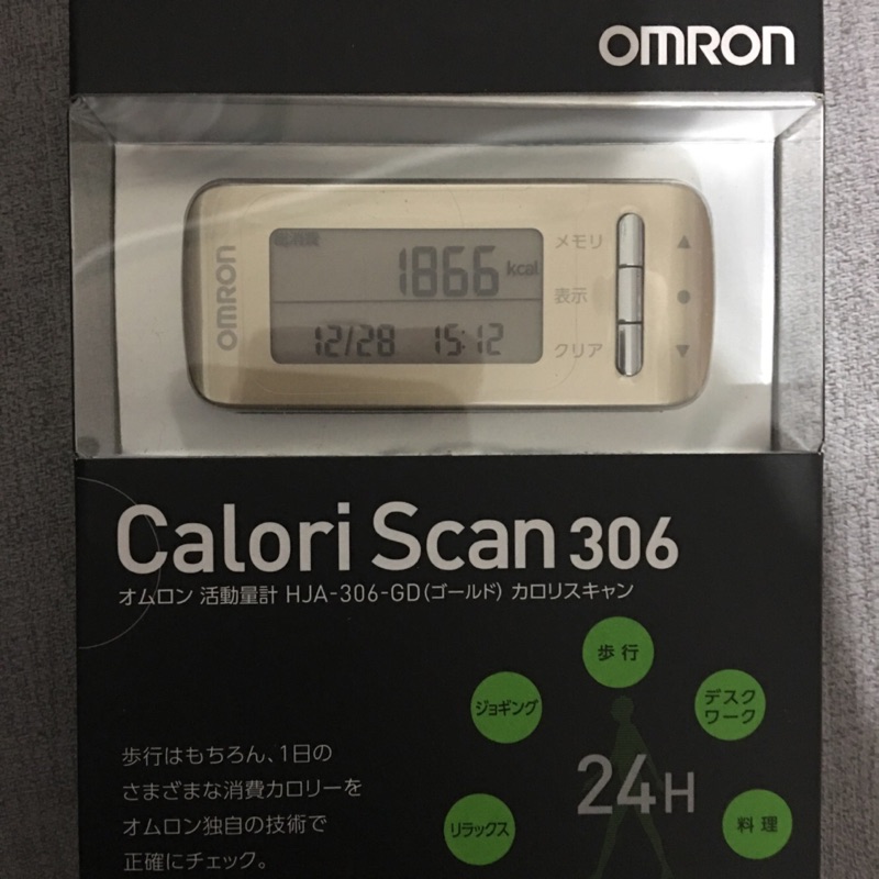 【OMRON】歐姆龍活動量計 Calori Scan HJA-306。