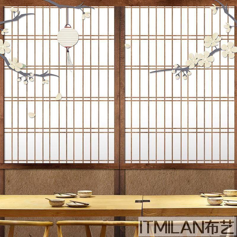 日式復古推拉格子門墻紙和風榻榻米居酒屋3d立體仿真屏風定制壁紙 布艺 蝦皮購物