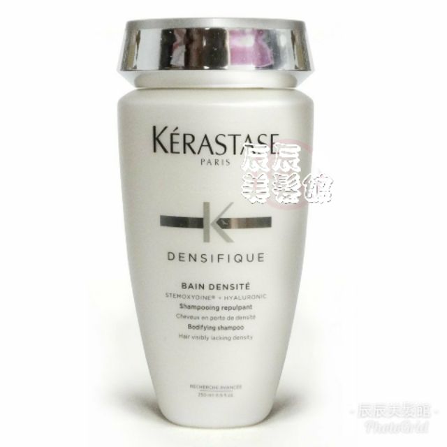 【洗髮精】Kérastase 卡詩 白金賦活淨髮浴250ml(新包裝) 豐盈蓬鬆保濕專用 全新公司貨