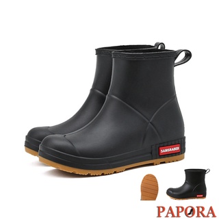 PAPORA雨鞋 質感穿搭風時尚日系防水雨靴 短筒防水雨鞋 短筒雨鞋 大尺碼 正常