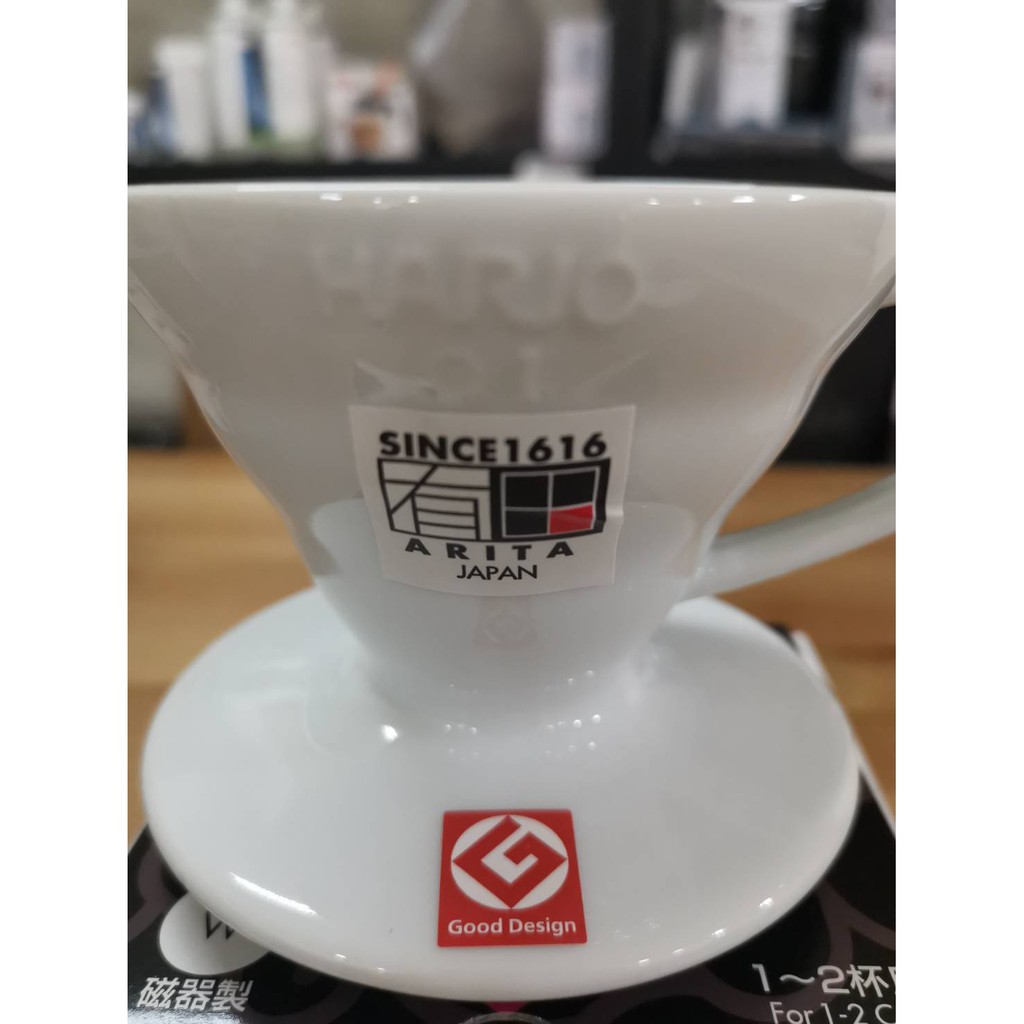【經緯度咖啡】HARIO  V60 白色01 02 陶瓷濾杯 玻璃濾杯 1-2杯/1-4杯