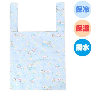 【震撼精品百貨】大耳狗_Cinnamoroll~日本三麗鷗Sanrio大耳狗保冷隔熱環保袋L*13812