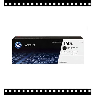 (台灣公司貨)HP W1500A(150A) 原廠碳粉匣 適用LaserJet M111w/M141w