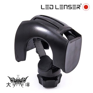 德國 led lenser h14 單車架 a00084 ( 下標前請先聊聊詢問 ) 大洋國際電子