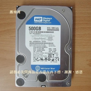 F【恁玉零件】請詳閱狀況《淵隆000AA》WD 藍標500GB SATA 3.5吋硬碟 WD5000AAKS-22A7B