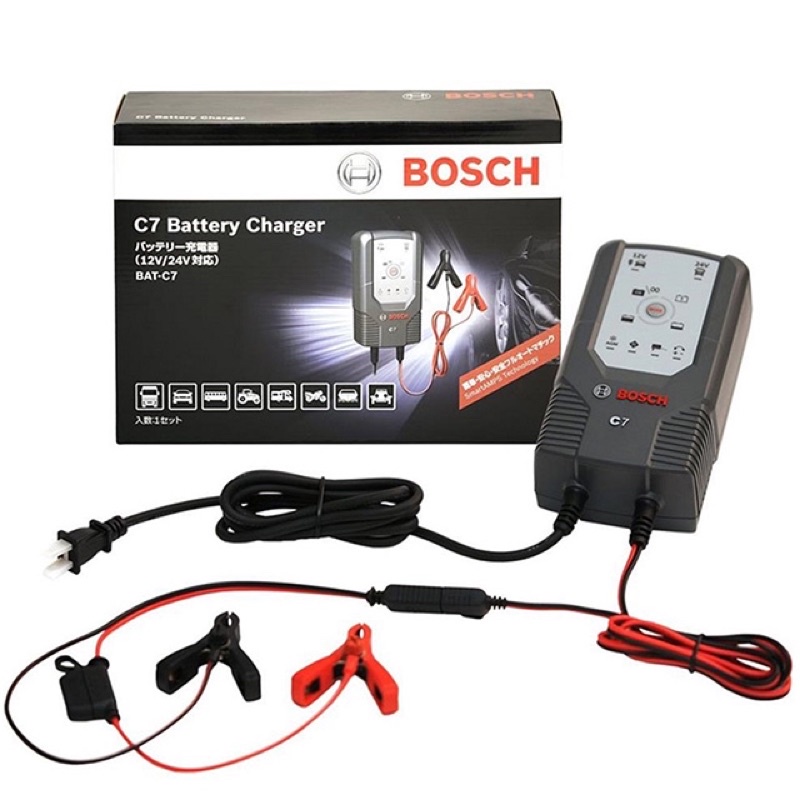BOSCH C7充電器