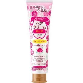 日本製 柳屋 Jennos 滋潤 保濕 護髮乳 140g 免沖洗 玫瑰薔薇精華 護髮乳 護髮霜