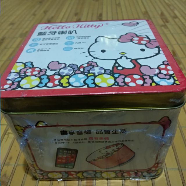 Hello Kitty 藍牙喇叭 金鼠年送禮自用 凱蒂貓