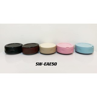 🔥原廠🔥 象印 原廠零件 悶燒罐 SW-EAE50 35 SW-FCE75 杯蓋組 中栓墊圈 透氣墊圈
