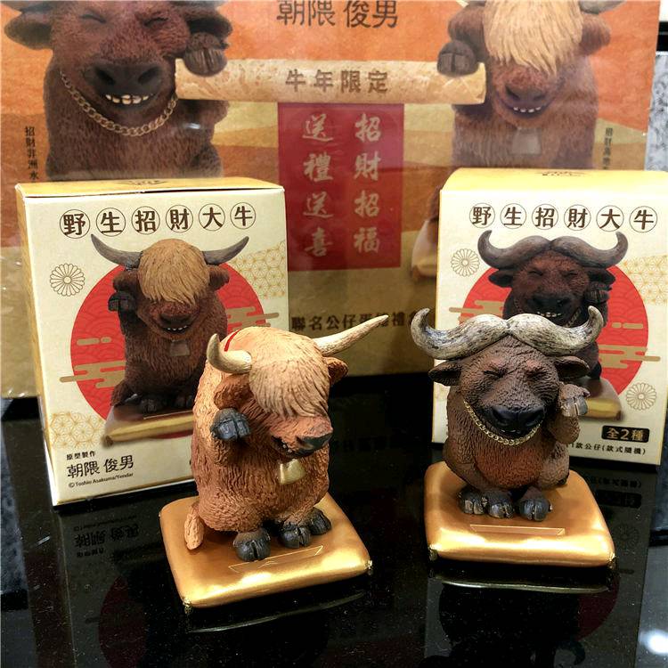 特惠中 喜年來x朝隈俊男聯名公仔招財野生大牛牛年公仔研達yendar 蝦皮購物
