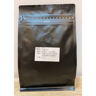 **愛洛奇**衣索比亞-摩卡咖啡(227g)