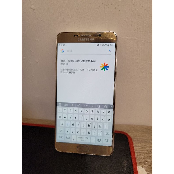 Samsung 三星 note5 32GB雙卡手機（android二手機）收OTP／收簡訊／可裝line 客服機最佳選擇