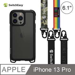 SwitchEasy Odyssey iPhone 13 Pro 6.1吋 軍規 金屬框 防摔 保護殼 (含可拆掛繩)