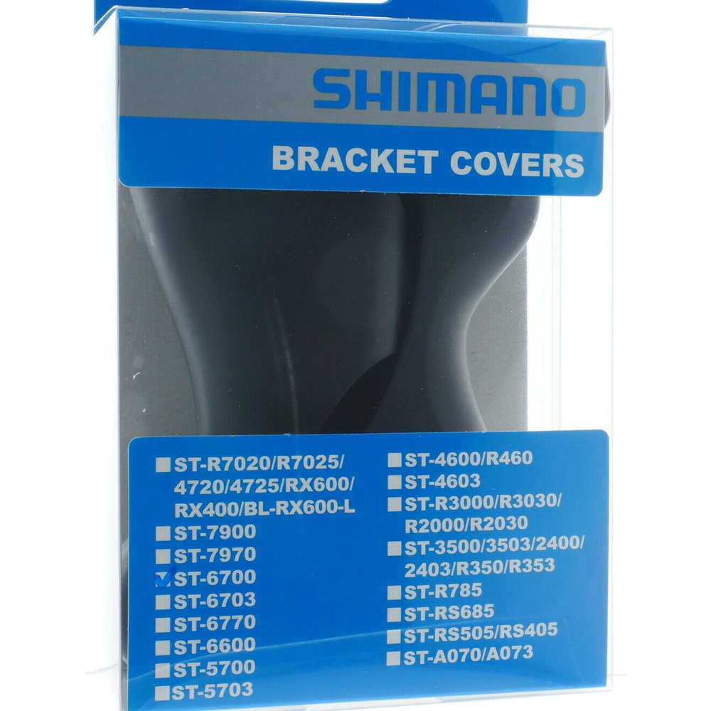 Shimano Ultegra ST-6700 原廠黑色握把套