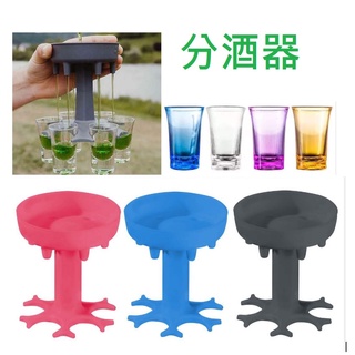 【巨路生活】分酒器 六杯 整套含杯✔6 Shot Glass Dispenser and Holder 聚會倒酒神器