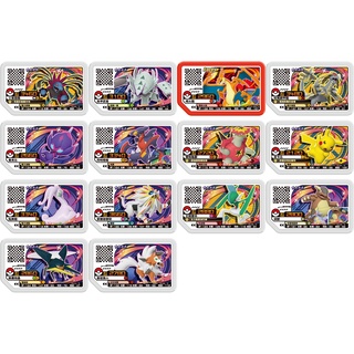 &美學小屋& 現貨臺灣正版第四彈四星 寶可夢**Gaole卡匣 寶可夢四星卡匣 兒童禮物 聖誕禮物 噴火龍紅卡