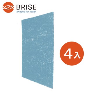 (聊聊享折扣/蝦皮最低價)BRISE Breathe Bio 強效抗菌前置濾網 1盒4片裝 適用：C360