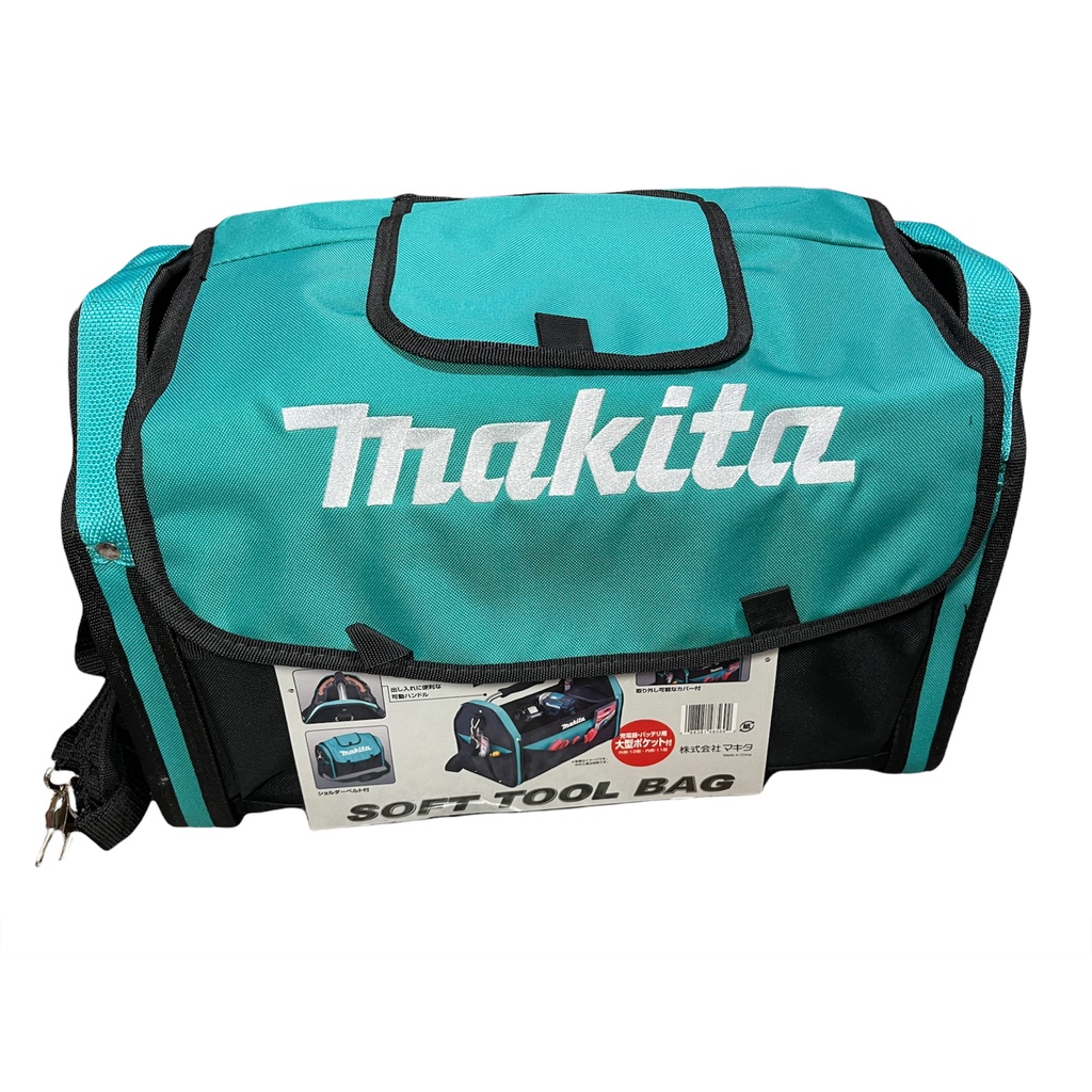 Makita 牧田 A-65034( 198578-6) 工具袋 鋼管包 可手提可背 附背帶 多功能袋 硬底 一個