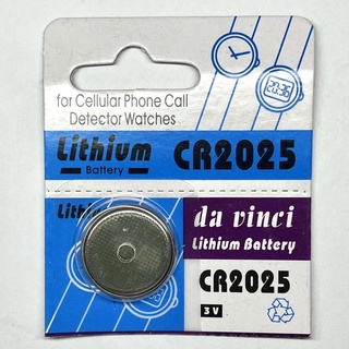 CR2025 鈕扣電池 水銀電池 防盜器電池 遙控器電池 手錶電池 電池