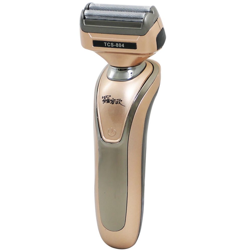 【羅蜜歐】USB充電式雙刀頭電動刮鬍刀 TCS-804∥鬢毛修剪造型∥浮動刮鬍∥