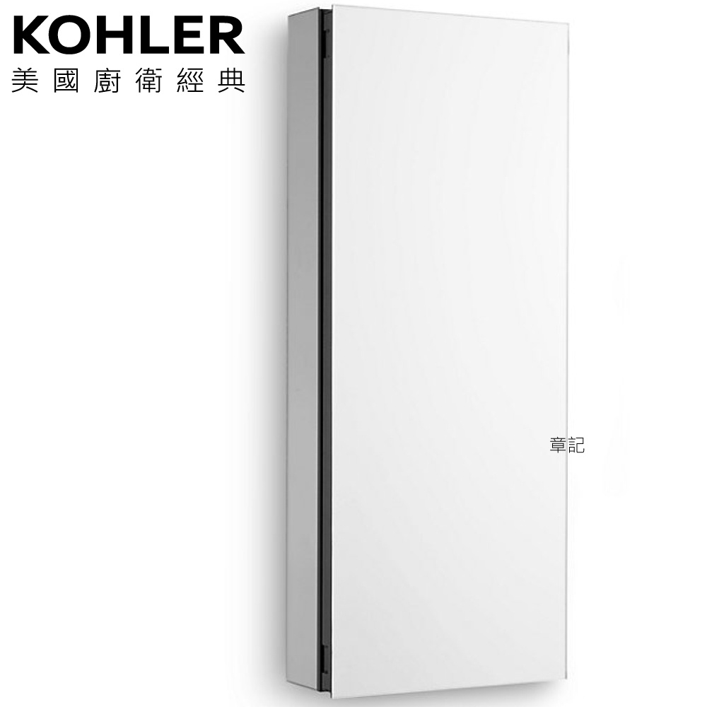 KOHLER Grooming 鏡櫃 (30cm) K-29829K-NA