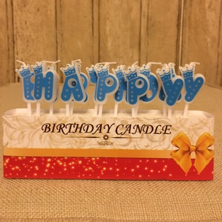 寶寶生日派對 週歲 周歲 生日蠟燭 造型蠟燭 蛋糕裝飾 皇冠字母生日快樂