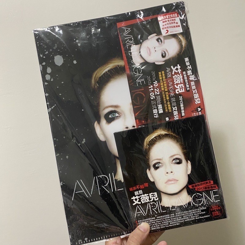 Avril Lavigne 艾薇兒就是艾薇兒預購版專輯 蝦皮購物