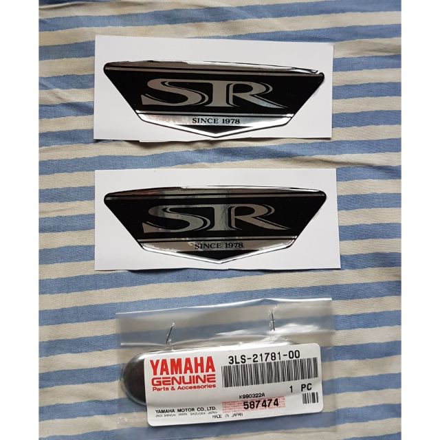 Yamaha 愛將 SR150 SR400 貼紙 油箱貼紙