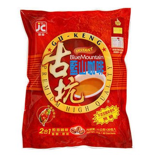 古坑藍山無糖2合1咖啡(25入/袋)【仁仁藥局】