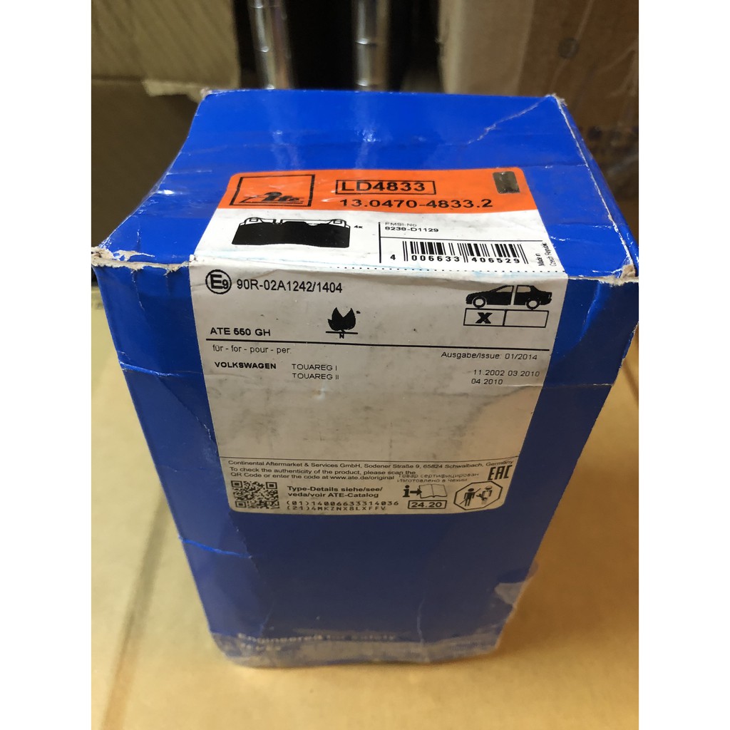 ATE陶瓷 Brembo F50 剎車皮 來令片 VW Touareg FK8 EVO STI