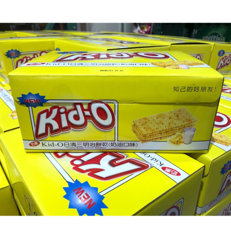 Kid-O 日清奶油三明治家庭號 1.27公斤