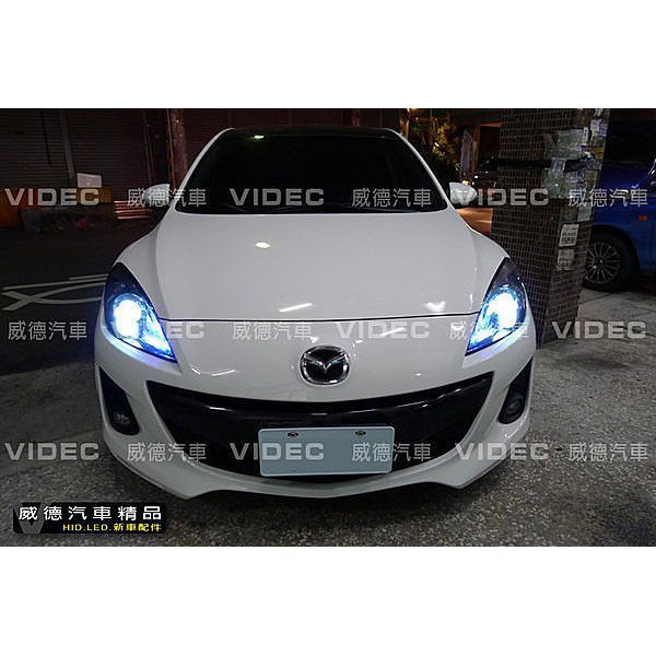 巨城汽車 大燈 HID FOCUS WISH RAV4 MAZDA5 ESCAPE LANCER IO FIESTA