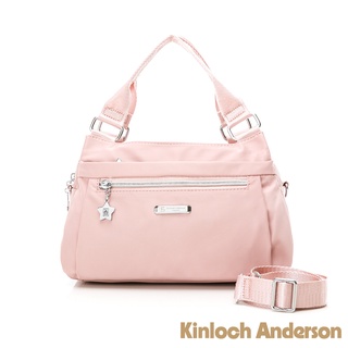 【Kinloch Anderson】城市酷玩 輕巧休閒2Way斜側包-乾燥玫瑰粉