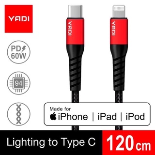 YADI MFi 認證 Lighting to type C 手機充電傳輸認證線 120cm