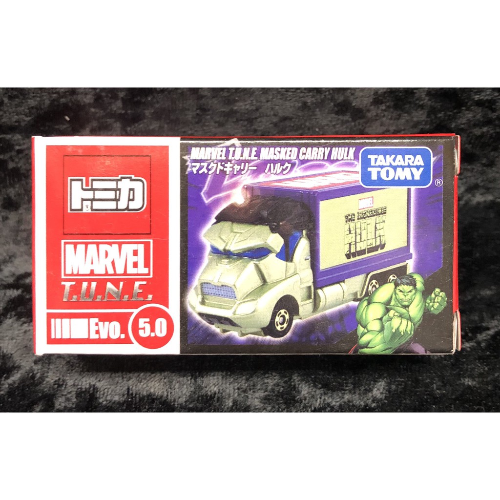 《GTS》TOMICA 多美漫威英雄 MARVEL T.U.N.E.Evo. EVO.5.0 綠巨人浩克 973225