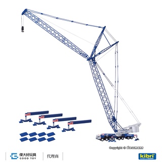 Kibri 13061 (HO kit) LIEBHERR LG 1550 BREUER&WASEL重型桁架臂起