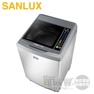 SANLUX 台灣三洋 ( SW-19DV10 ) 18KG DD直流變頻超音波單槽洗衣機