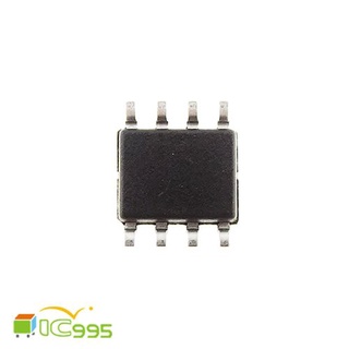 (ic995) AO4620 SOP-8 #8075