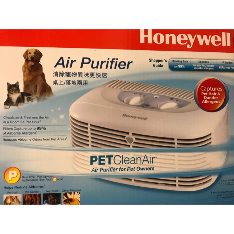 Honeywell 寵物型空氣清淨機