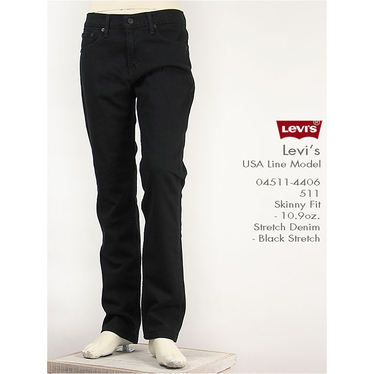 levis 045114406